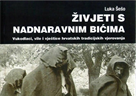 Poziv na predstavljanje knjige i predavanje - Luka Šešo: Živjeti s nadnaravnim bićima